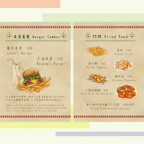 山口藝術工作室SENKO STUDIO - 電繪菜單設計-1