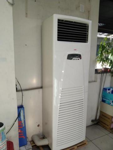 阿鴻冷氣電器工程行 - 