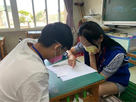 Leena - 教導單字學習