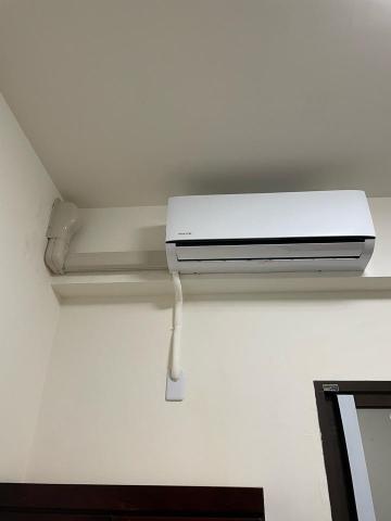 以菕冷凍空調 - 