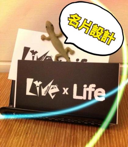 阿尼 - 名片設計 阿尼 - 名片設計