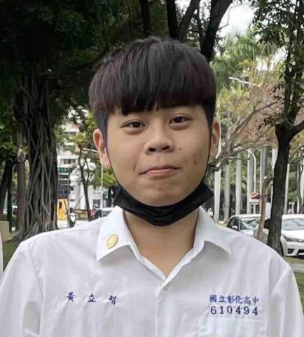 黃立智 黃立智