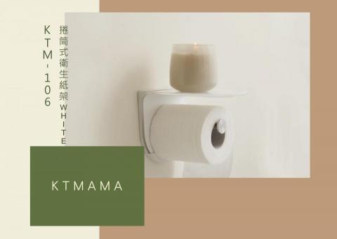 山口藝術工作室SENKO STUDIO - 家居型錄設計-1