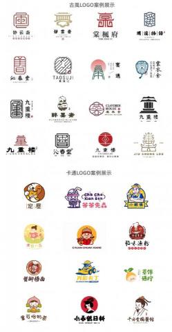 Relans 設計館 - LOGO設計 商標設計 客製化設計 原創設計 名片設計 DM設計 專業設計 專屬LOGO