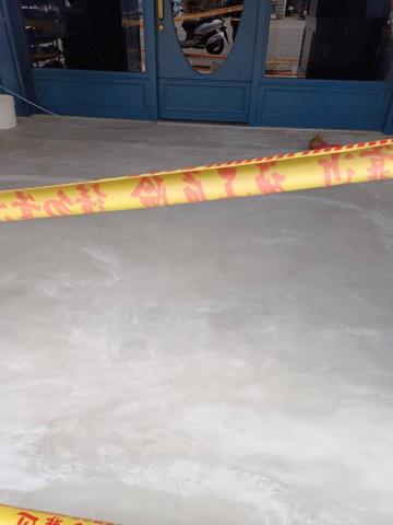 張玉修繕 - 粉光