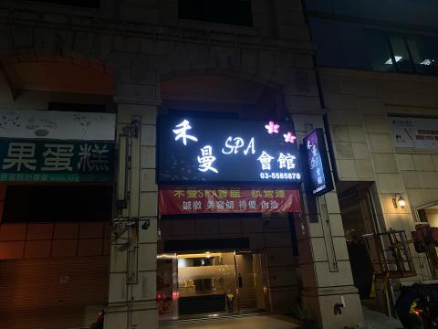 炬承廣告 -  炬承廣告 -