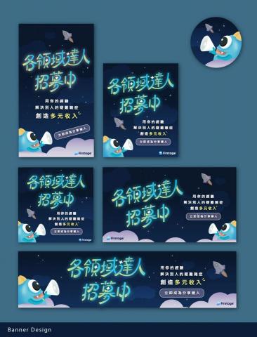 YunWen個人插畫工作室 - 