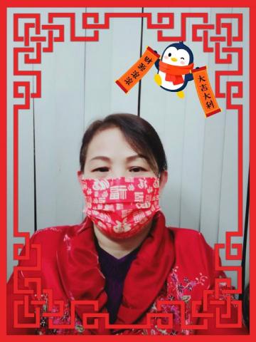 永珵地政士事務所（原永曄） - 