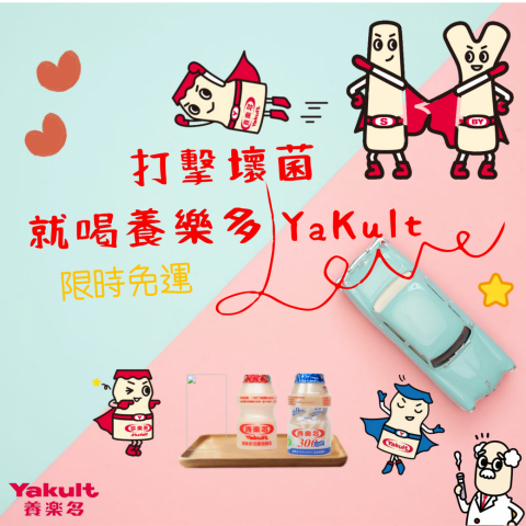 外包先生 - 食品圖像設計