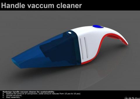 好捲設計 - 吸塵器概念設計