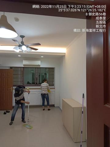 新海富翔工程行 - 