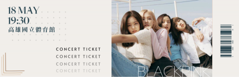 芋頭繪圖 -  芋頭繪圖 -