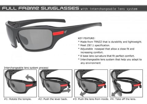 好捲設計 - 運動太陽眼鏡設計