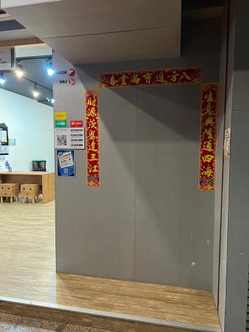 鼎東曜業有限公司 -  鼎東曜業有限公司 -