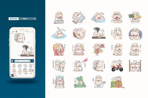 YunWen個人插畫工作室 - 