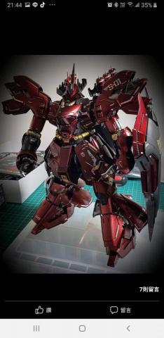 Jason的模型世界 - MG沙薩比 全機上色