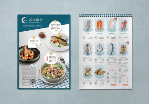 YunWen個人插畫工作室 - 