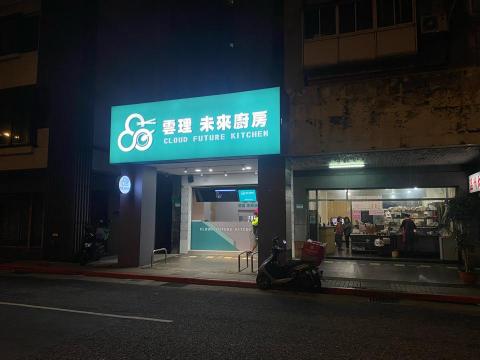 炬承廣告 -  炬承廣告 -