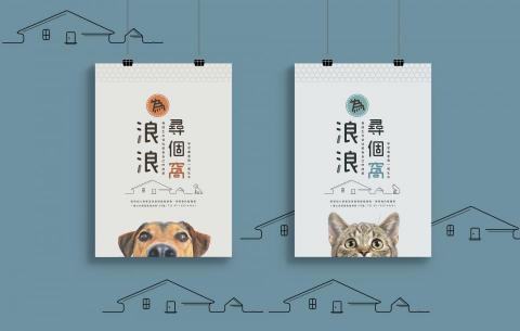 YunWen個人插畫工作室 - 