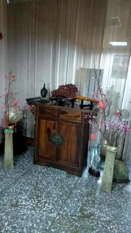 永珵地政士事務所（原永曄） - 