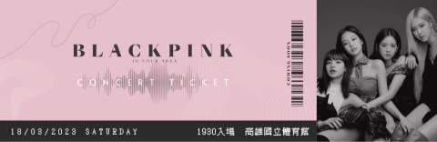 芋頭繪圖 -  芋頭繪圖 -