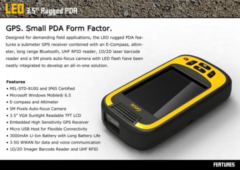 好捲設計 - 強固型產品設計