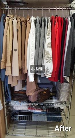 心.整理▪︎Fiona▪︎ - 分門別類，一目了然，善用每一吋空間，擺脫混亂，收獲美好。