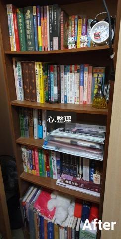 心.整理▪︎Fiona▪︎ - 