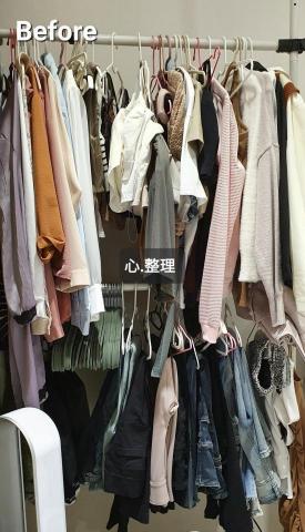 心.整理▪︎Fiona▪︎ - 參差不齊的衣架，容易使衣物顯得更加凌亂。