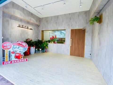 佳昱汽車 - 歡迎來店走走賞車拍照