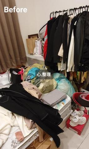 心.整理▪︎Fiona▪︎ - 