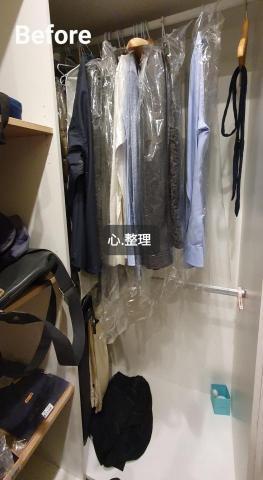 心.整理▪︎Fiona▪︎ - 