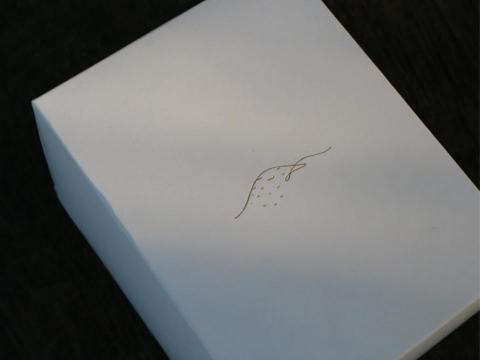 An Design - 永永貳參 | 茶葉包裝設計