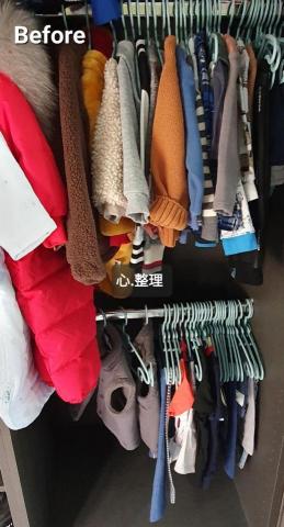 心.整理▪︎Fiona▪︎ - 