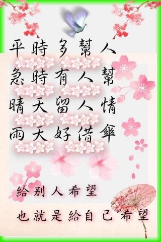 提供油漆工程行服務的專家寶哥油漆工程行