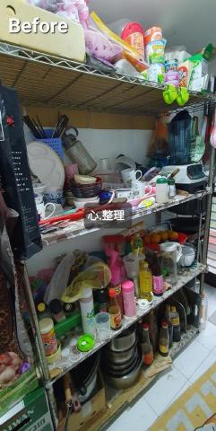 心.整理▪︎Fiona▪︎ - 