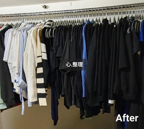 心.整理▪︎Fiona▪︎ - 