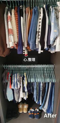 心.整理▪︎Fiona▪︎ - 