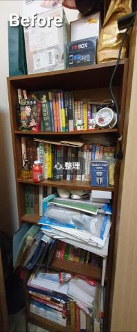 心.整理▪︎Fiona▪︎ - 