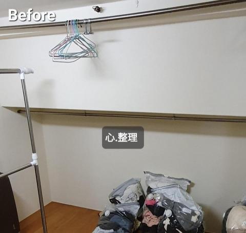 心.整理▪︎Fiona▪︎ - 