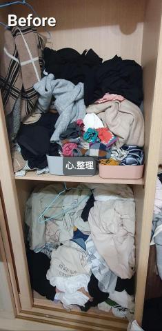 心.整理▪︎Fiona▪︎ - 堆疊成一座小山丘的衣服，只能用翻找的方式尋找衣物。