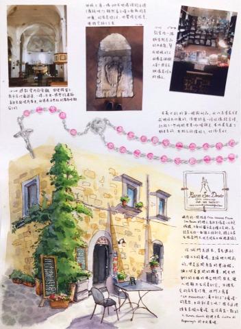 carrie0416 - A4尺寸