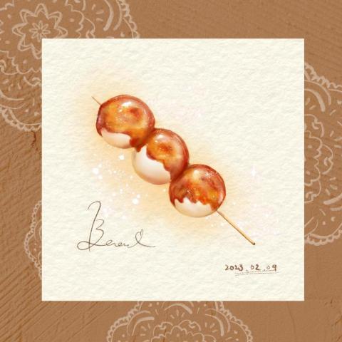 baa Baa · 畫坊 - 電繪糰子