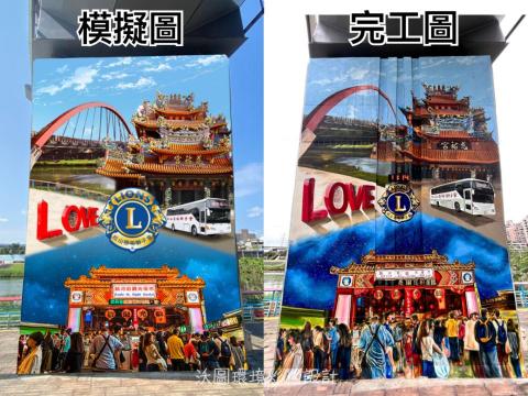 沃圖環境彩繪-胡永煒 - 