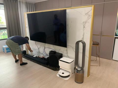 Lifesmart台灣|智慧家庭第一品牌 - 整合電視Dyson等設備 Lifesmart台灣|智慧家庭第一品牌 - 整合電視Dyson等設備
