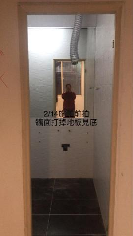 綋聖 - 施工前拍