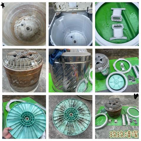 玖玖清潔 - 10年沒洗的洗衣機