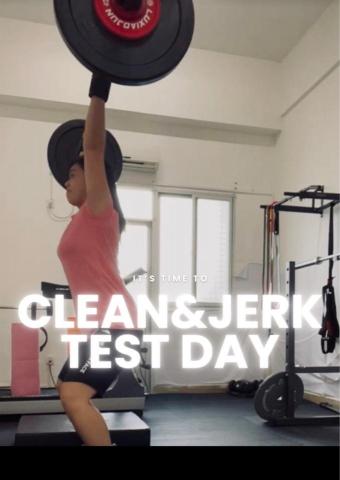 山井道場 - 學員上膊&挺舉測試記錄