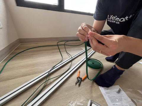 Lifesmart台灣|智慧家庭第一品牌 - 安裝電動窗簾 Lifesmart台灣|智慧家庭第一品牌 - 安裝電動窗簾