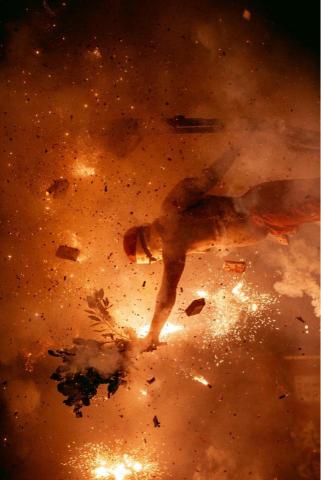 黃嘉祥 - 台東炸寒單